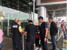 สกรีนช็อต 2025-02-04 113031