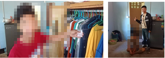 สกรีนช็อต 2025-02-04 143507