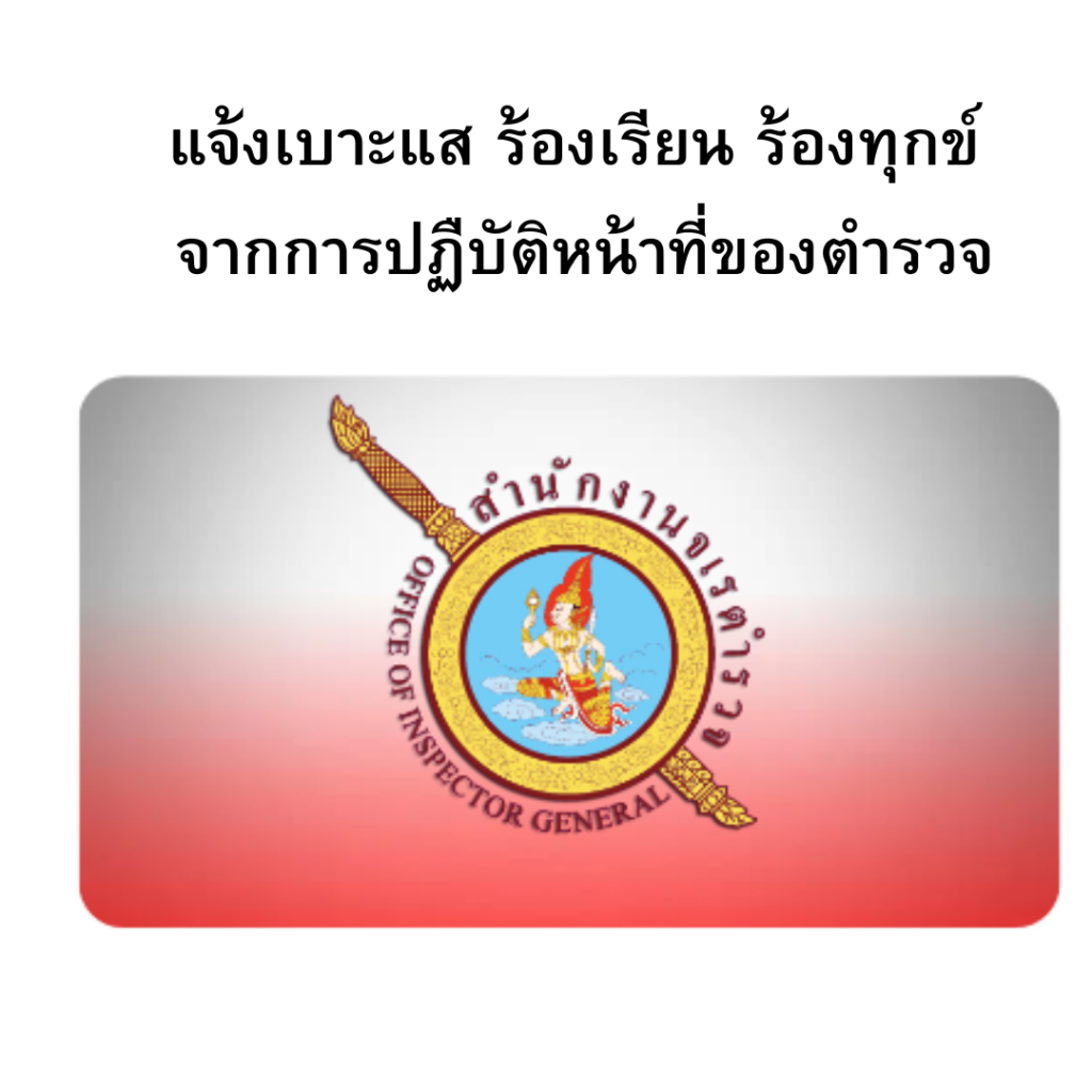 Blue-Yellow-Simple-Science-Canvas-Button-4-1-1024x1024