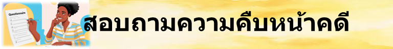 สไลด์1