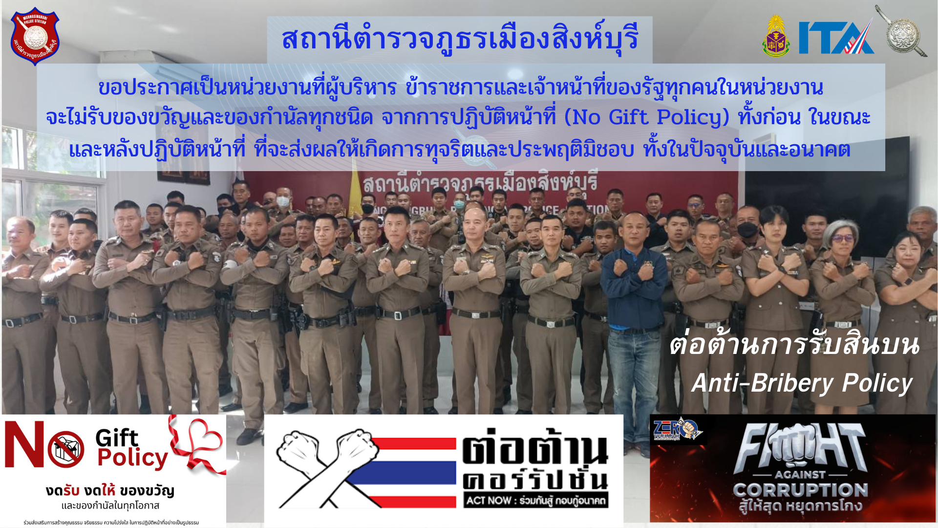 Blue Doodle Project Presentation (1)