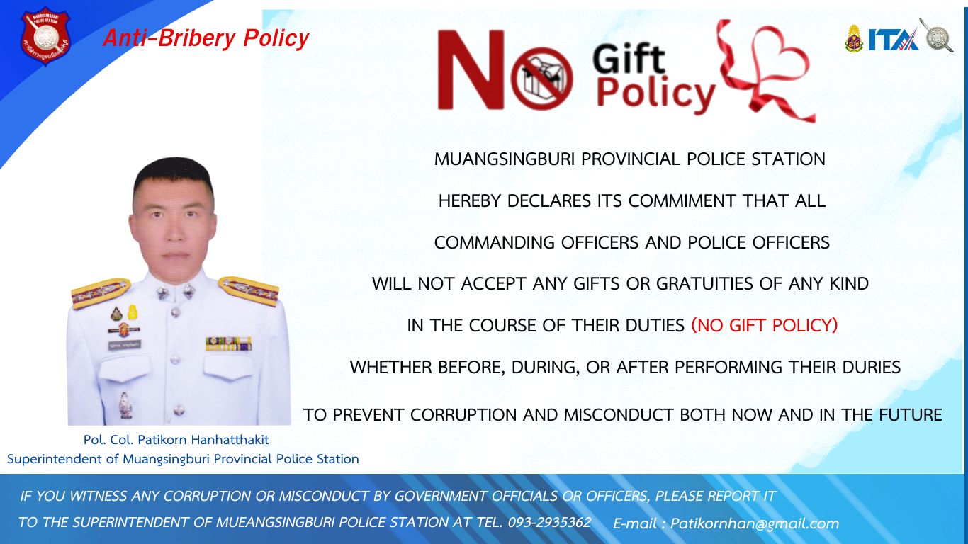 Dark Blue Simple Dark Tech and Gaming Bio-Link Website (13)