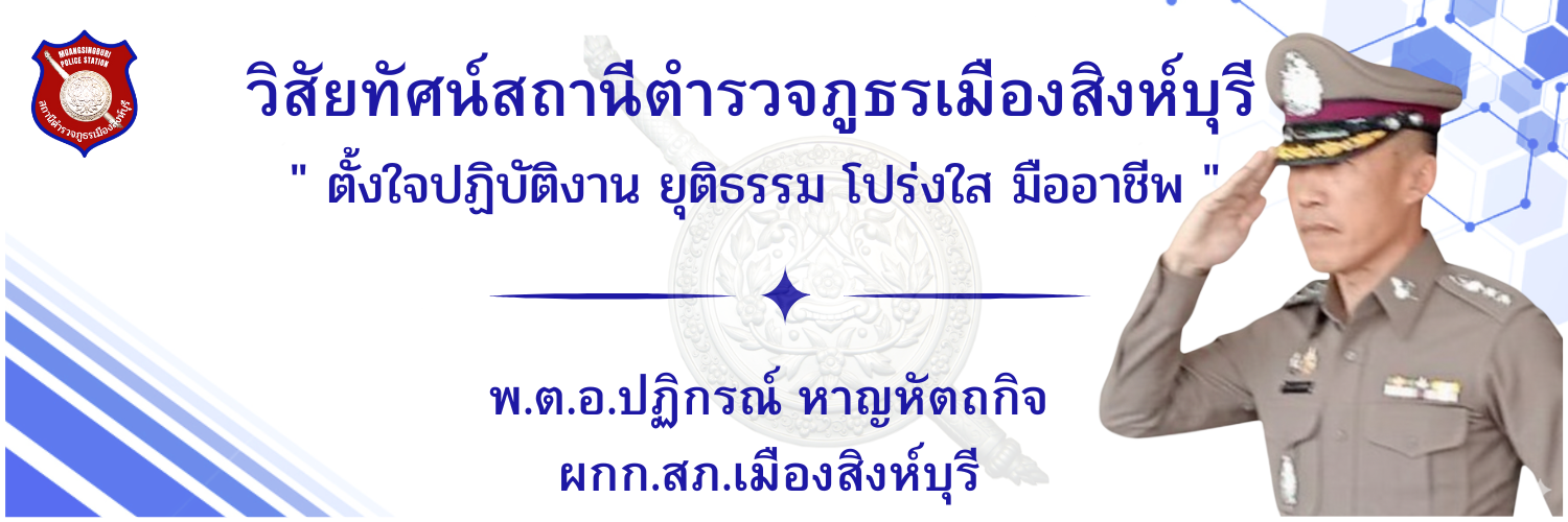 Blue Modern Web Designer Twitter Header (3)