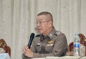 สกรีนช็อต 2026-05-12 101820