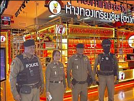 สกรีนช็อต 2026-05-14 112504